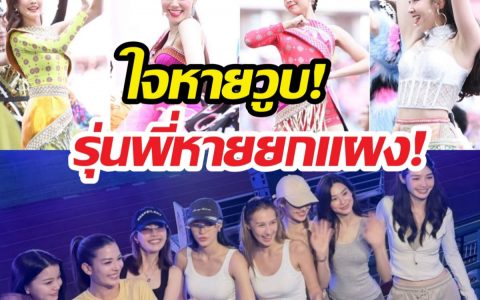 三台台庆阵容大换血！观众集体怀念旧女主