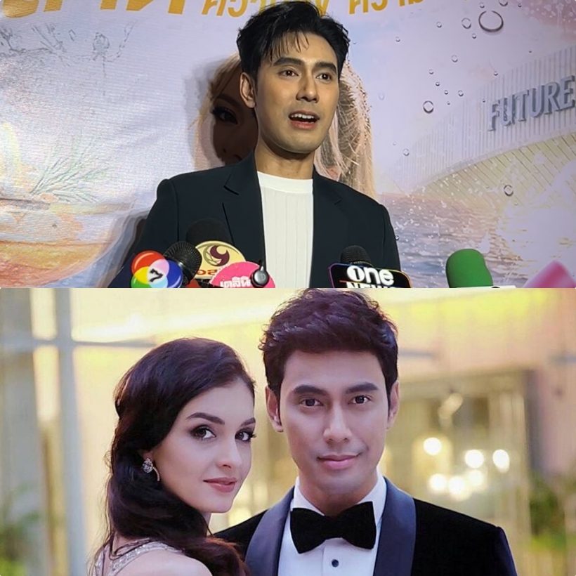 S Kantapong首谈离婚：被起诉且失去抚养权