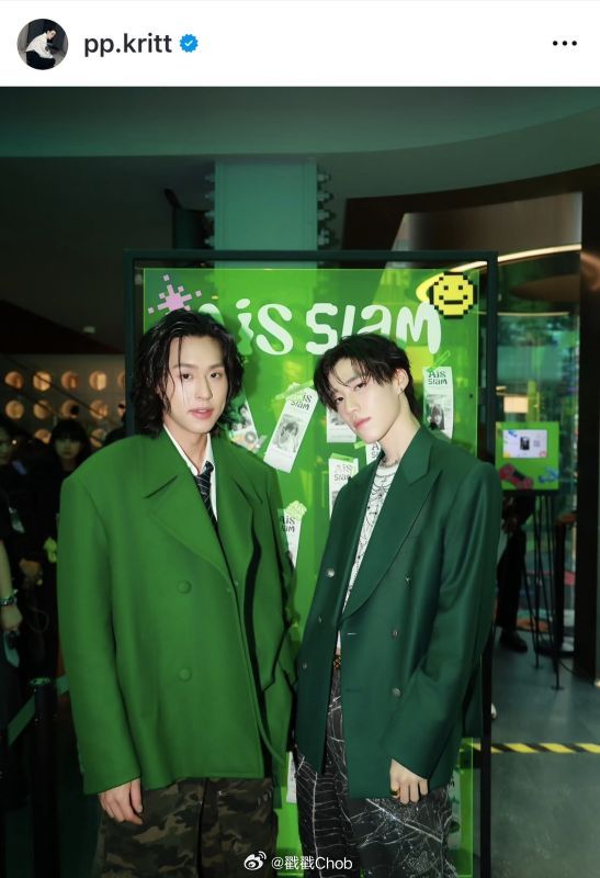 PP否认与Billkin闹矛盾:始终想念对方