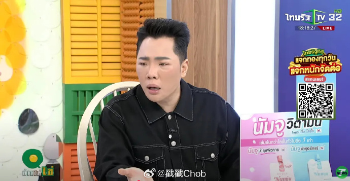 Moddam怒斥算命师：别再编造明星家庭故事！