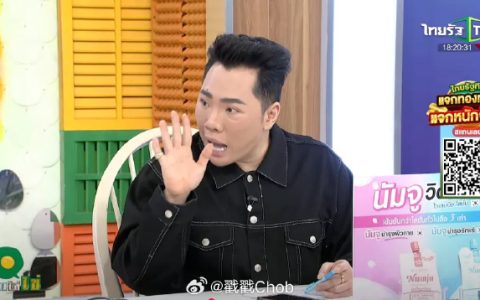 Moddam怒斥算命师：别再编造明星家庭故事！