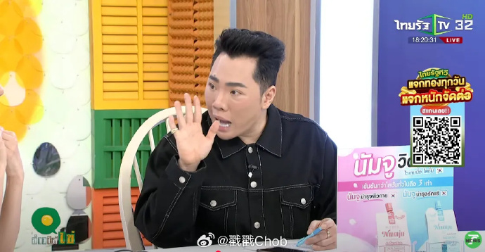 Moddam怒斥算命师：别再编造明星家庭故事！