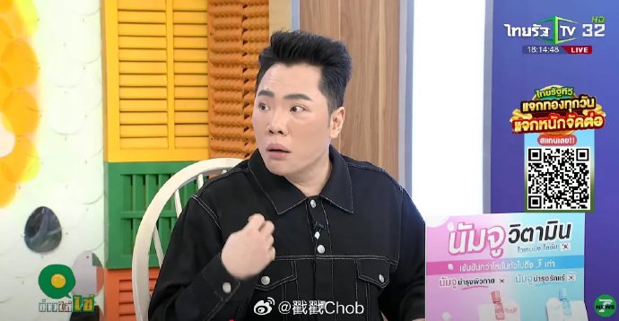 Moddam怒斥算命师：别再编造明星家庭故事！