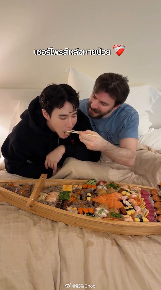 Koen晒病愈礼物 想要i17结果男友送来这个