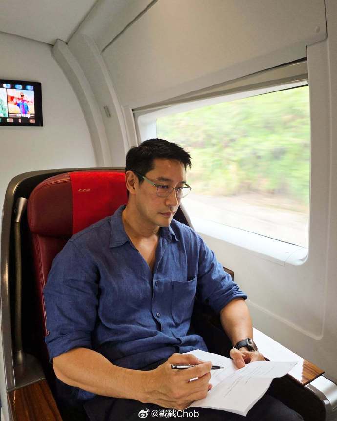 贵阳粉丝热情相迎！Pong感动发文：希望很快再见