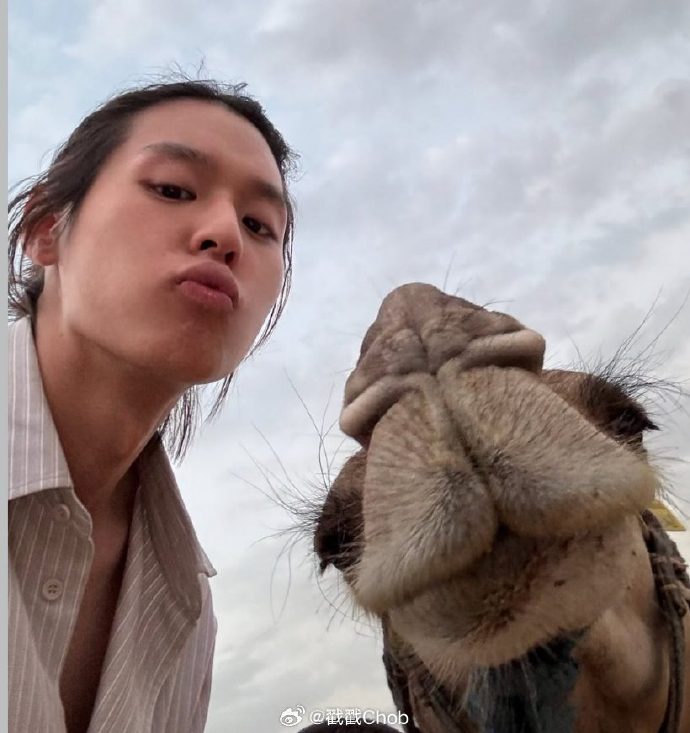 Billkin澄清恋情传闻 ：女生只是朋友，已致歉对方受牵连