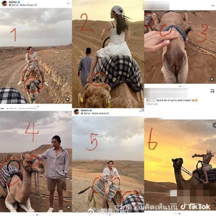 Billkin澄清恋情传闻 ：女生只是朋友，已致歉对方受牵连