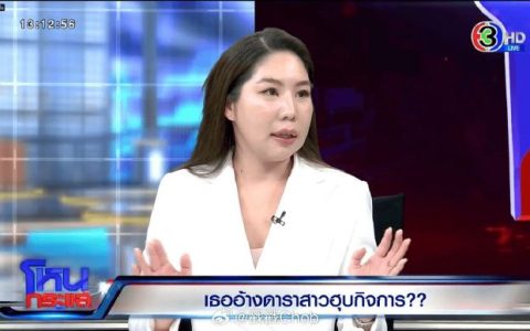 前经纪人发声道歉！在节目提及Kimberley惹风波