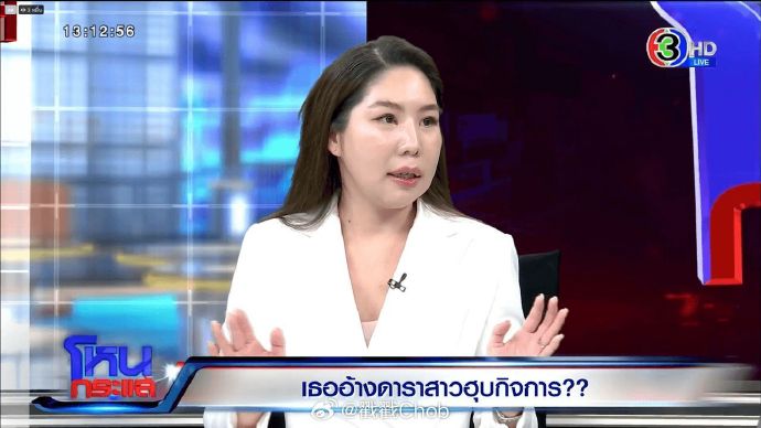 前经纪人发声道歉！在节目提及Kimberley惹风波