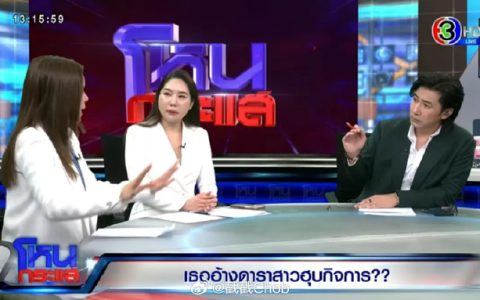 Aom Sushar涉侵吞1亿懒人包！一文告诉你事件始末：股权更替、保密协议、估值之争，多起诉讼交织中！