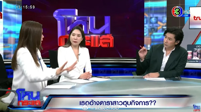 Aom Sushar涉侵吞1亿懒人包！一文告诉你事件始末：股权更替、保密协议、估值之争，多起诉讼交织中！