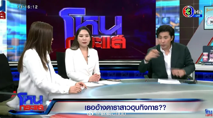 Aom Sushar涉侵吞1亿懒人包！一文告诉你事件始末：股权更替、保密协议、估值之争，多起诉讼交织中！