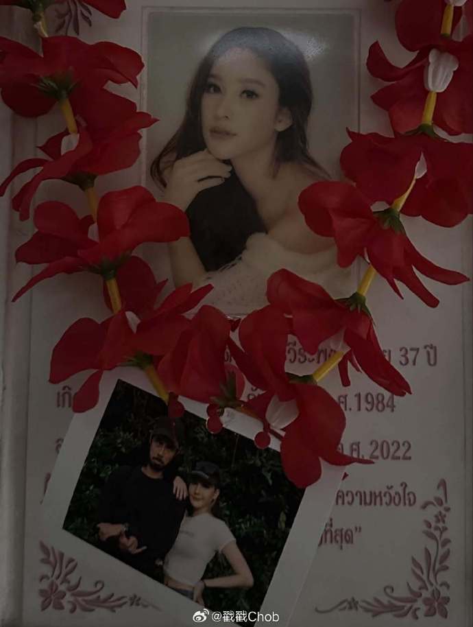 Tangmo41岁冥诞 男友巧克力蛋糕祭奠挚爱