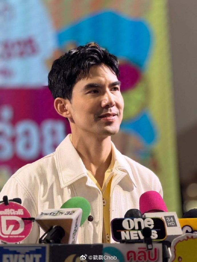 Ter报警！雇保镖护女友Mai