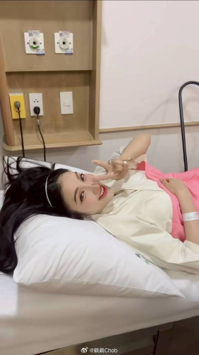 Pat Napapa分享怀孕喜讯反转 遗憾确诊“空孕囊”