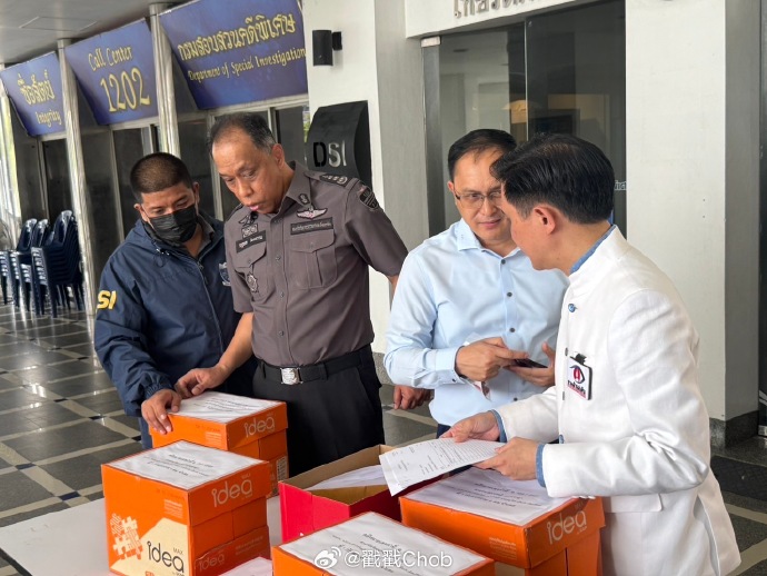 Tangmo母亲递交5箱新证据 调查组将再赴现场勘查