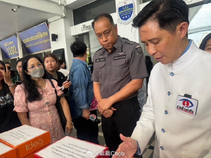 Tangmo母亲递交5箱新证据 调查组将再赴现场勘查