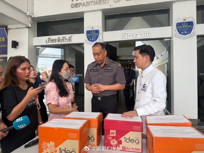 Tangmo母亲递交5箱新证据 调查组将再赴现场勘查