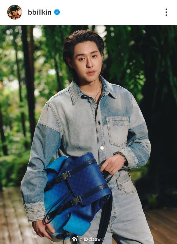 Billkin学业事业双丰收 硕士毕业伦敦UCL