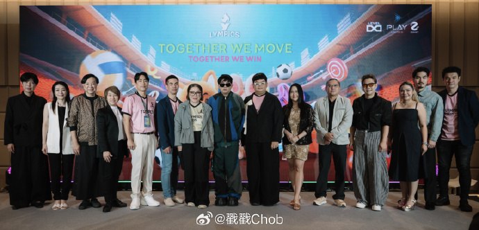 腐剧+百合剧大集结 泰国史上最大Y Series运动会定档11月