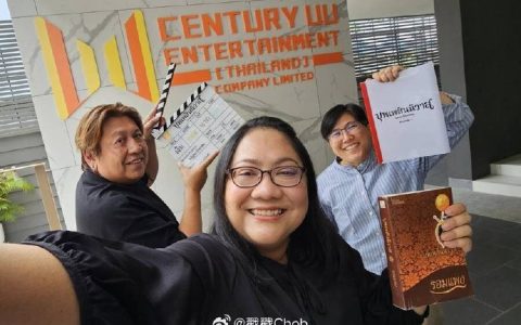 作者确认授权！《天生一对》耽美版即将来袭