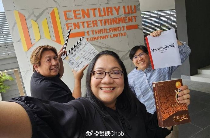 作者确认授权！《天生一对》耽美版即将来袭