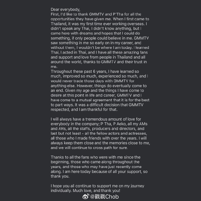 Luke Ishikawa宣布告别GMMTV：感谢一路扶持与陪伴