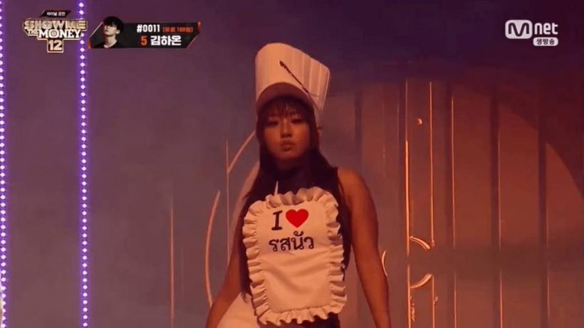 Milli Danupha冲进韩国说唱竞赛节目决赛!创外国选手纪录