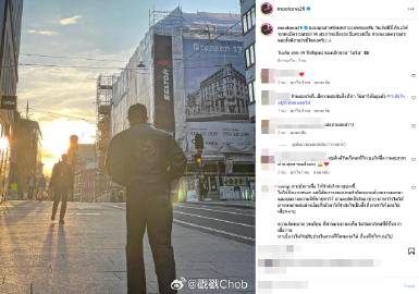 Tono Pakin迎39岁生日 低调与母亲布施祈福