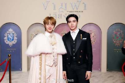 Nunew Chawarin预告演唱会新创意 承诺比上次更特别