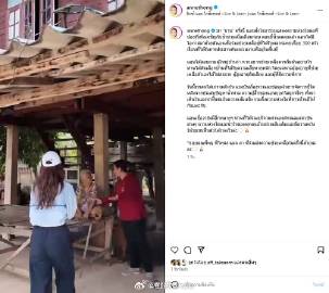 百年洪水重创泰国北部 Anne Thongprasom亲自带队送温暖