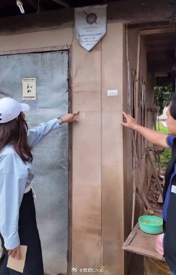 百年洪水重创泰国北部 Anne Thongprasom亲自带队送温暖