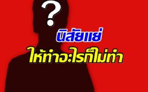 幕后怒斥博士级男演员：合作经历糟糕到落泪