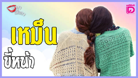 当红百合荧幕情侣传不和!两人被曝早有嫌隙