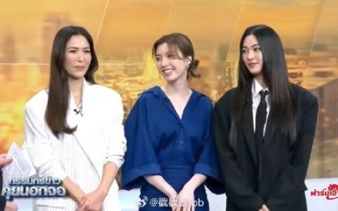 Orm Kornnaphat首次回应长沙事件 含泪诉心声