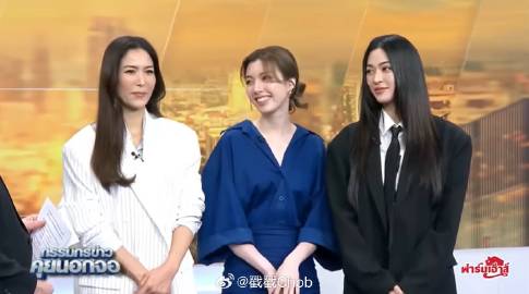 Orm Kornnaphat首次回应长沙事件 含泪诉心声