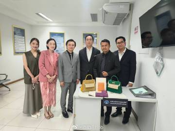 不再追究！原告均确认撤诉 给Due Arisara改过机会