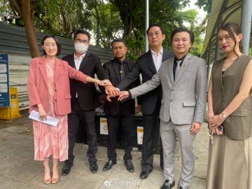 不再追究！原告均确认撤诉 给Due Arisara改过机会