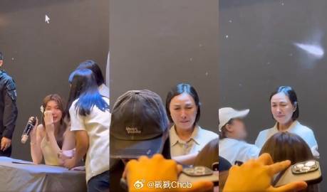 Orm Kornnaphat哭了！长沙主办被控跑路 粉丝怒喊“保护她”