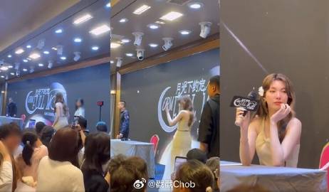 Orm Kornnaphat哭了！长沙主办被控跑路 粉丝怒喊“保护她”