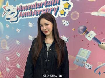 Mook出面护航好友Nychaa：别只因一个点赞就下定论！