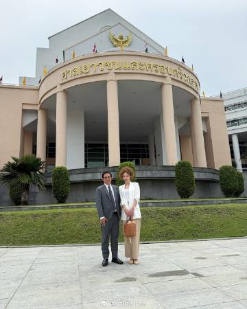 Claudia Chakrabandhu婚姻因第三者介入破裂！诉诸法律与丈夫对簿公堂