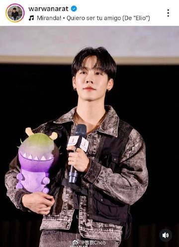 War Wanarat膝盖旧伤复发 将动手术治疗