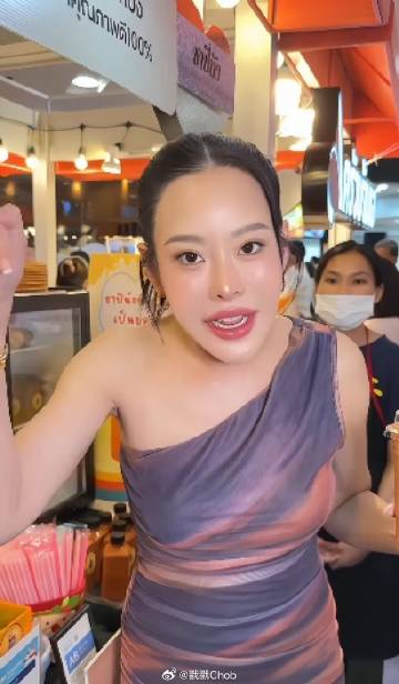 Aum Patchrapa开市集遭酸评！好友火力全开回怼