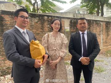 Due Arisara诈欺案进展:350万现金当庭交付,余款一年内偿清