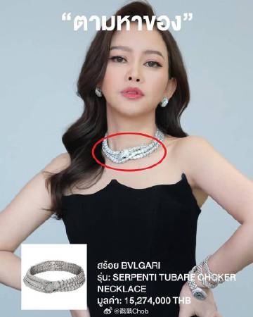 律师证实 Due Arisara愿意签分期协议解决债务