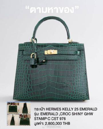 律师证实 Due Arisara愿意签分期协议解决债务