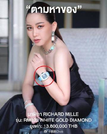 律师证实 Due Arisara愿意签分期协议解决债务