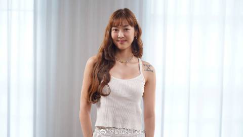 从病态追瘦到寻找平衡Gypso Ariigantha讲述出道后心理与身体的拉扯