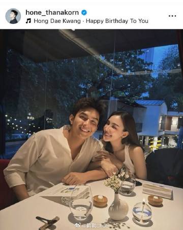 甜度超标 Hone Thanakorn晒女友生日甜蜜合影